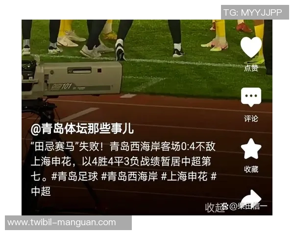 李璇：邵佳一心里坚决，对带国足或许接受的压力，应该有预期