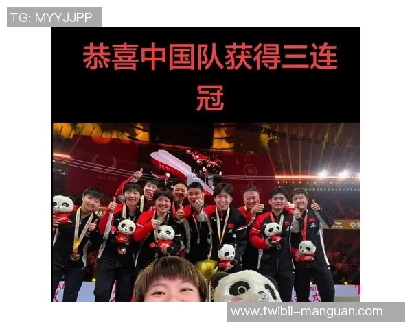 日本球迷炸窝了!炮轰日乒教练组排兵布阵无能:不应重用张本兄妹 日本球迷炸窝了!炮轰日乒教练组排兵布阵无能:不应重用张本兄妹